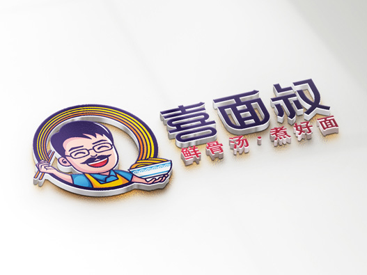 喜面叔logo设计含义及餐饮品牌标志设计理念