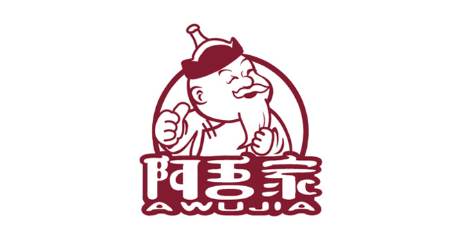 阿吾家logo设计含义及餐饮品牌标志设计理念