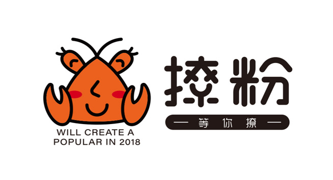 撩粉logo设计含义及餐饮品牌标志设计理念