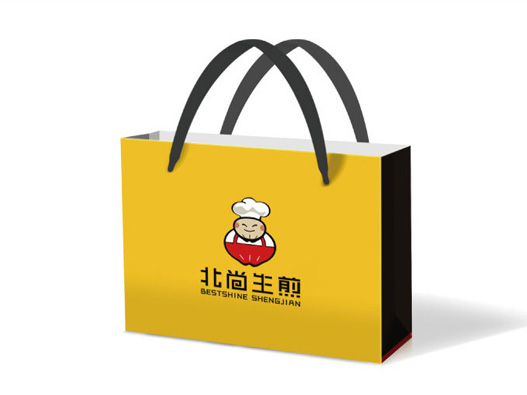 北尚生煎标志图片