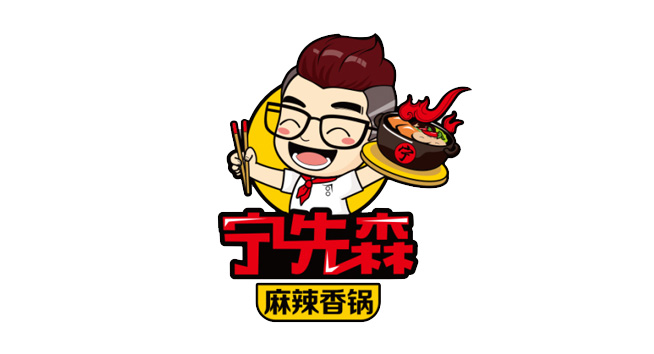 宁先森麻辣香锅logo设计含义及餐饮品牌标志设计理念