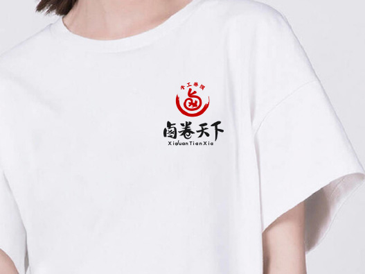 卥卷天下logo设计含义及餐饮品牌标志设计理念