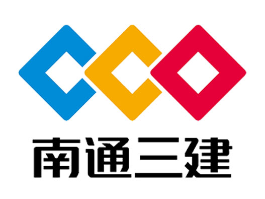 南通三建logo