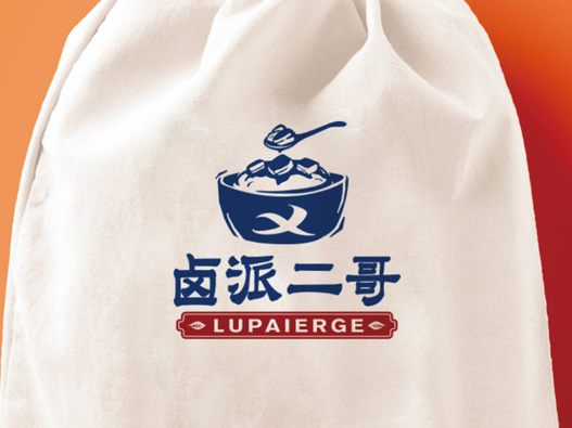 卤派二哥logo设计含义及餐饮品牌标志设计理念