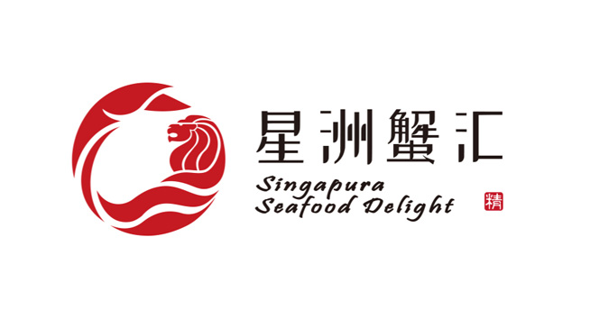 星洲蟹汇logo设计含义及餐饮品牌标志设计理念