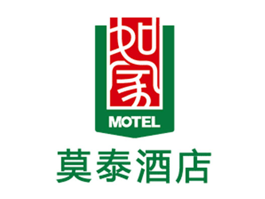 酒店LOGO设计-如家酒店集团品牌logo设计