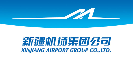 新疆机场集团设计含义及logo设计理念
