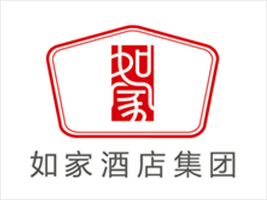 酒店LOGO设计-如家酒店集团品牌logo设计