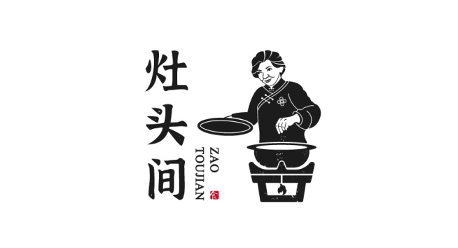 灶头间logo设计含义及餐饮品牌标志设计理念