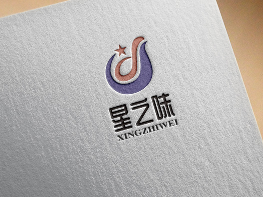 星之味标志图片