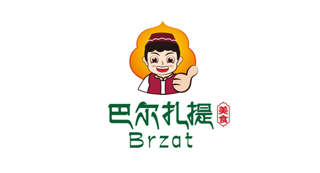 巴尔扎提logo设计含义及餐饮品牌标志设计理念