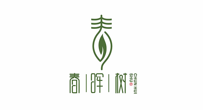 春晖树logo设计含义及餐饮品牌标志设计理念