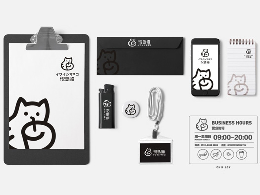 祝岛猫logo设计含义及餐饮品牌标志设计理念