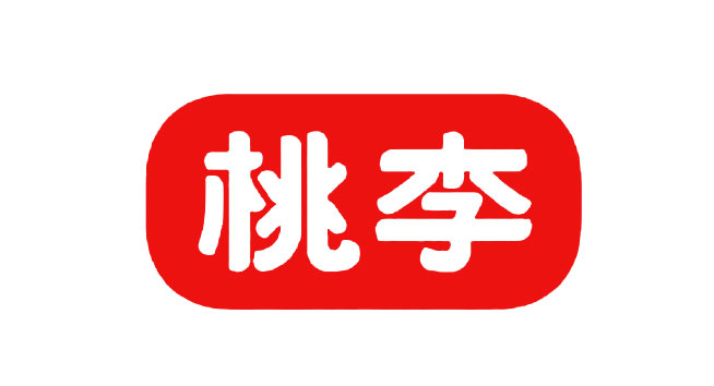桃李logo设计含义及面包标志设计理念