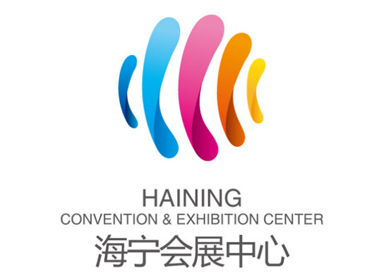 海宁国际会展中心logo