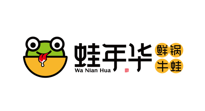 蛙年华鲜logo设计含义及餐饮品牌标志设计理念