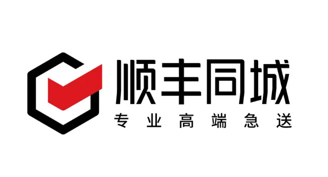 顺丰同城logo设计含义及物流标志设计理念