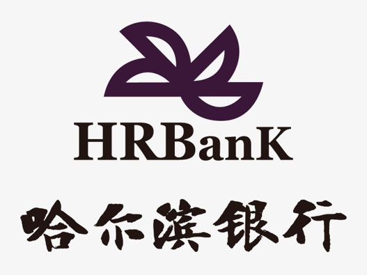 哈尔滨银行logo