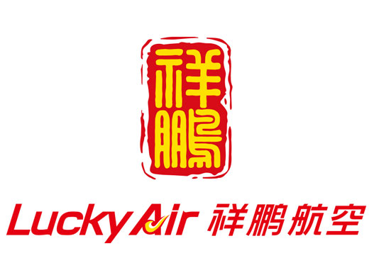 祥鹏航空logo设计含义及设计理念