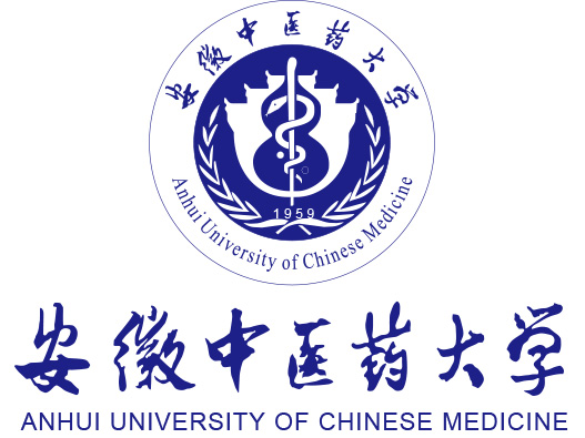 安徽中医药大学logo