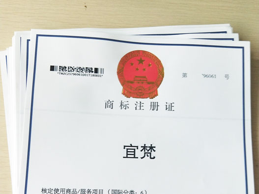 文字商标撤三答辩的疑问解答
