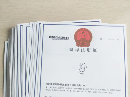 公司商标转让给公司如何办理？公司商标转让到公司名下的办法？