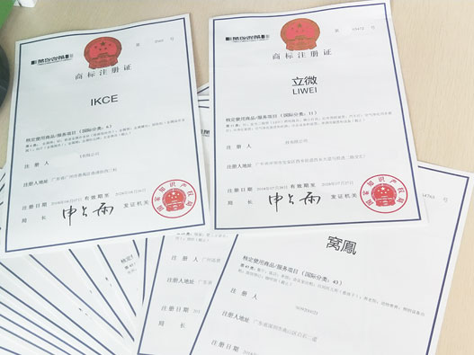 商标注册容易出错的内容有哪些？商标注册容易填错的地方是哪里？