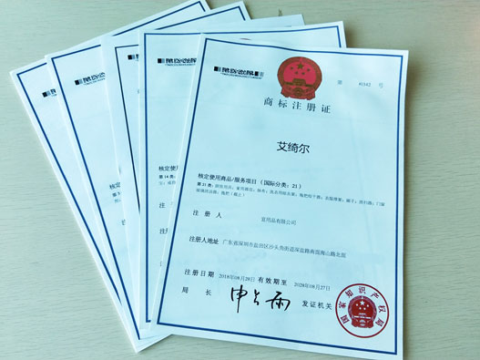 商标在注册是会有什么问题出现？商标注册的时候会有什么突发问题？