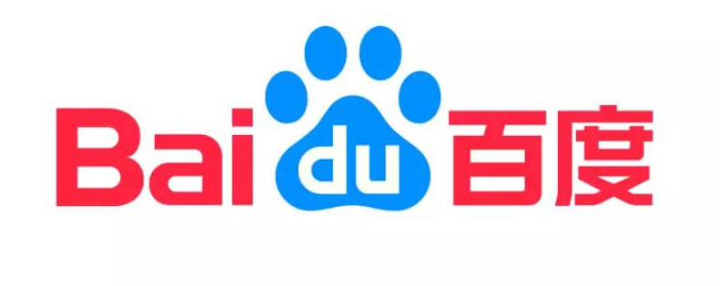 百度公司logo