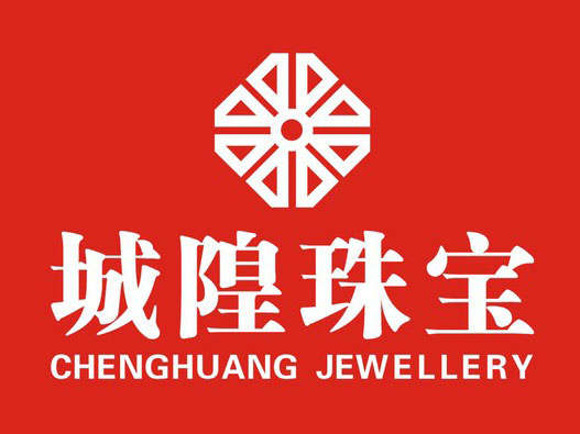 城隍珠宝logo
