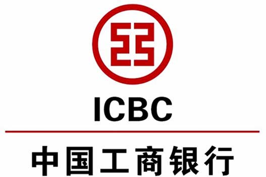 中国工商银行logo设计含义及设计理念