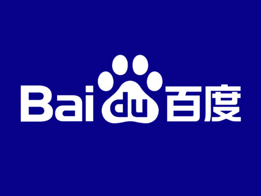  2020 Logo 