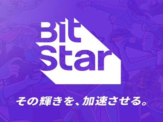 日本网红品牌BitStar新logo