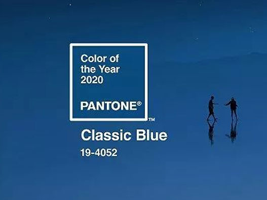 2020年度Pantone新色彩经典蓝