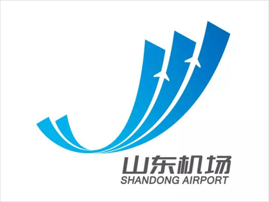 山东机场全新LOGO正式启用