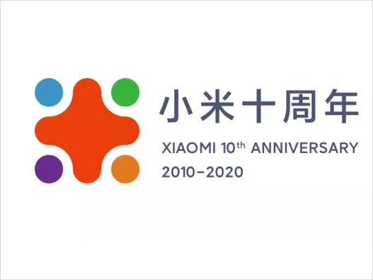 雷军晒出小米十周年LOGO,五彩缤纷朝气十足