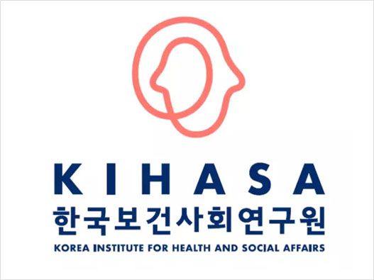 韩国保健社会研究院启用新LOGO