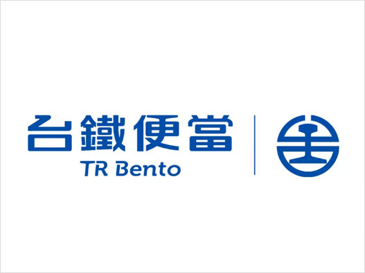 台铁便当新logo