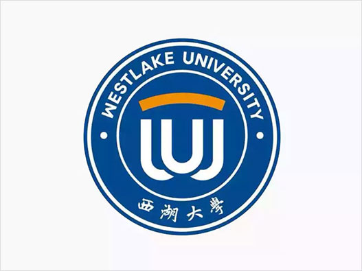 西湖大学校徽 新LOGO