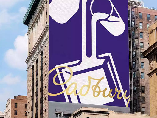Cadbury吉百利巧克力新LOGO设计