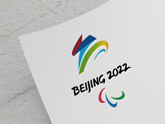 北京东残奥会会徽新logo