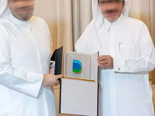 卡塔尔 Dukhan 银行 更新LOGO