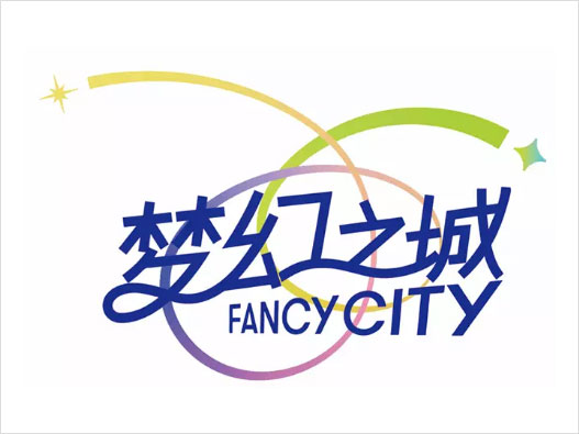 扬州梦幻之城新logo
