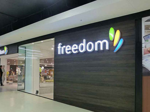 澳大利亚Freedom家具连锁品牌新logo