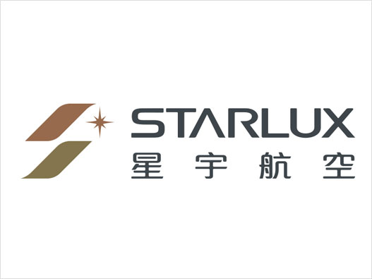 台湾星宇航空推出全新品牌LOGO