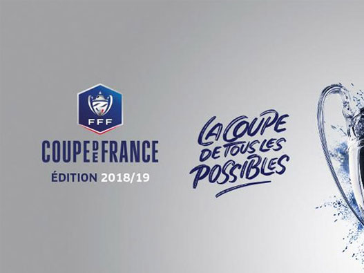 法国杯Coupe de France将在新赛季启用新logo