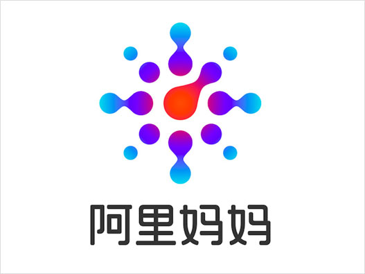 阿里妈妈logo设计-阿里集团数字营销平台