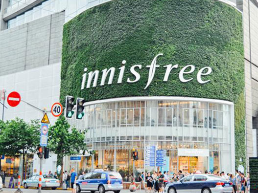 韩国化妆品品牌Innisfree悦诗风吟启用新LOGO