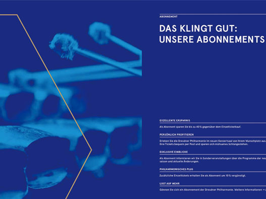 德累斯顿爱乐乐团Dresdner Philharmonie启用新LOGO