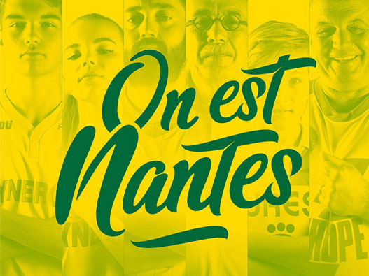 法国南特足球俱乐部FC Nantes正式推出新LOGO